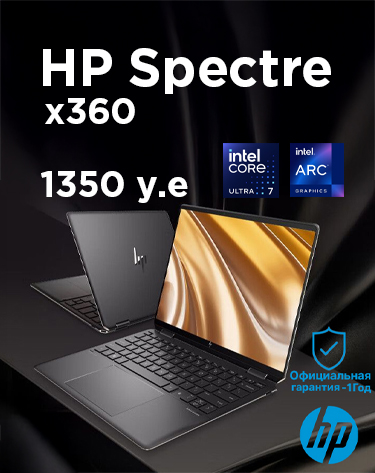 hp spectre mob