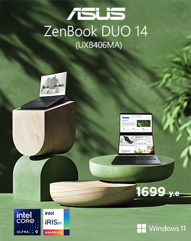 zenbook duo 14 mobika