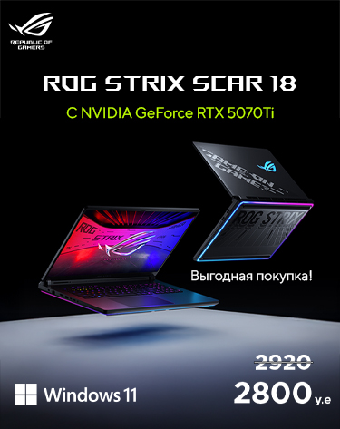 Scar 5070Ti mobilka копия