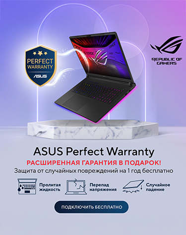 Гарантия баннер ROG Мобилка